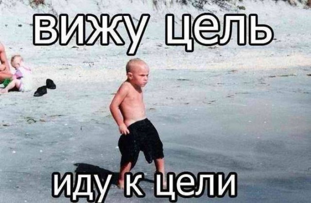 Химия и жизнь