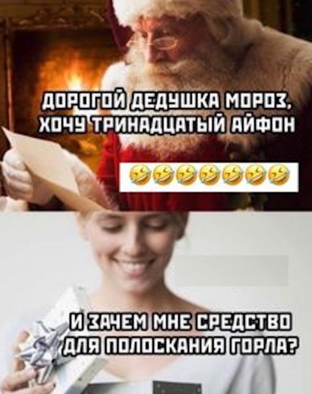 Разное