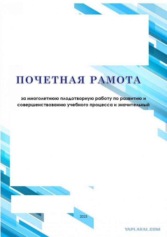 Тебе грустно?