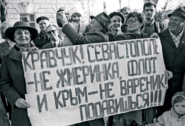Редкие кадры и архивные снимки 17.01.24