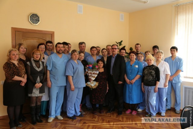 Мои вторые ноги