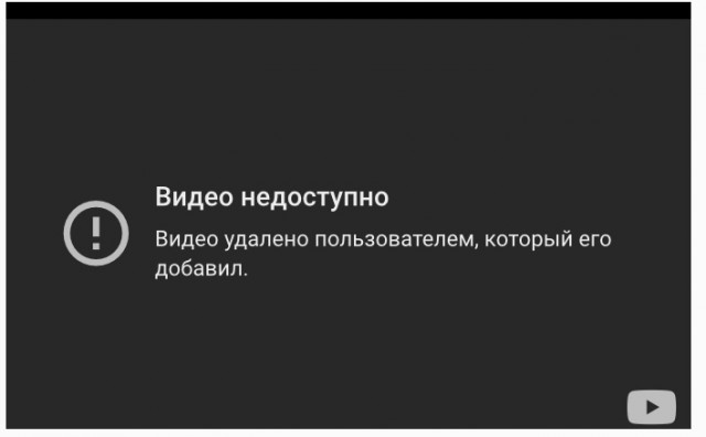 Рок-группа Пикник: Прямая трансляция концерта в Спб, посвященного жертвам нападения на Крокус Сити Холл