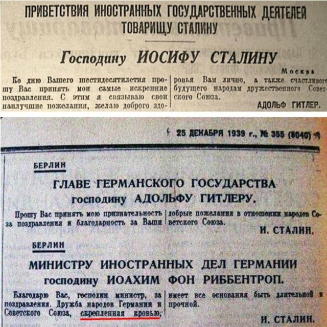 Израиль нанес удар по консульству Ирана в Сирии