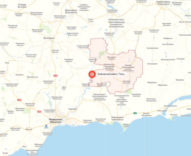 Вот так пойдёшь на природу