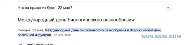 Видео обрушения телевышки в Харькове