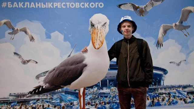 «До 200 рублей за сутки с одного человека»