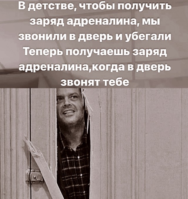 Веселые картинки