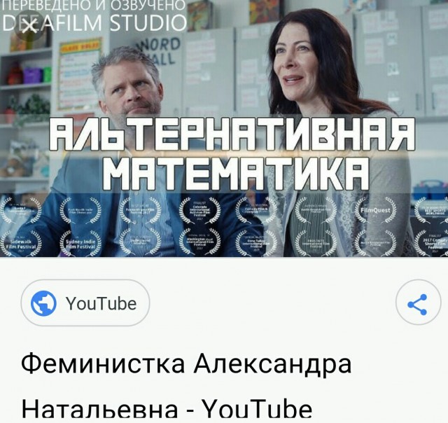 Путин заявил, что большинство россиян зарабатывают по 200 тысяч рублей в месяц