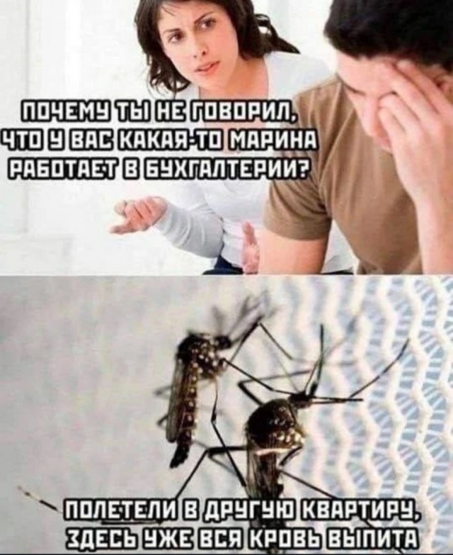 Завалялось тут случайно немного забавных картинок