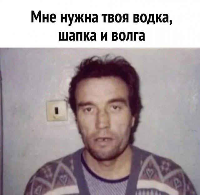 Немного лёгкой *банцы, наркомании и деградации в ленту 3