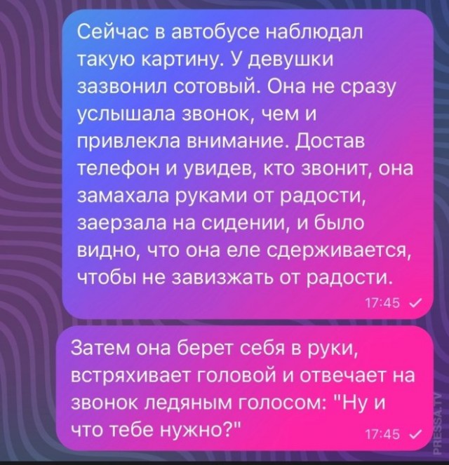 Веселые картинки к маленькой пятнице (31.06)