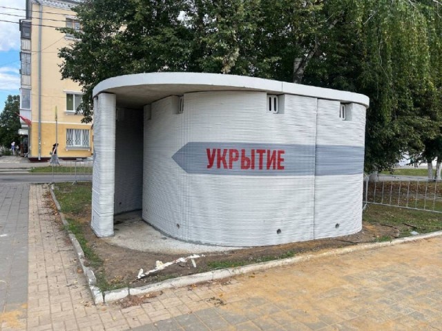 В Орле построенные по инновационной технологии бомбоубежища внезапно стали разрушаться.