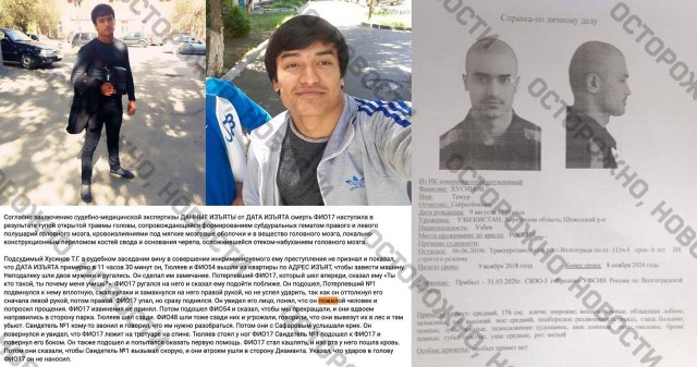 Один из захвативших колонию в Суровикино попал туда за избиение пожилого прохожего до смерти.