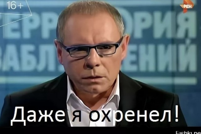 Ануннаки развязали войну между планетами в Солнечной системе. Но флот и созвездия Льва остановил их!