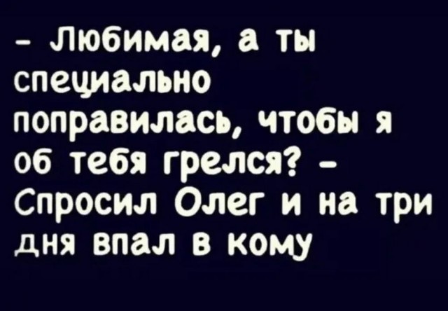 Картинки разные с надписями и без