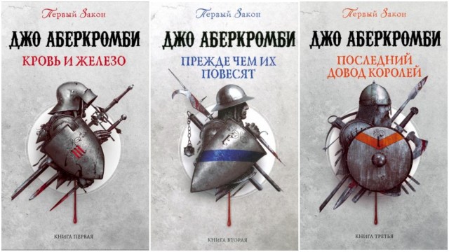 Кто что читает, товарищи?
