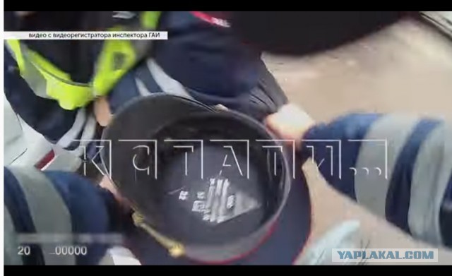 Название операции огонь!