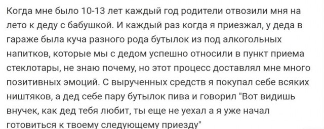 Немного картинок натыренных в ТГ