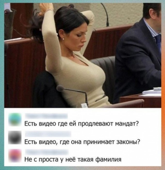 Завалялось тут случайно немного забавных картинок