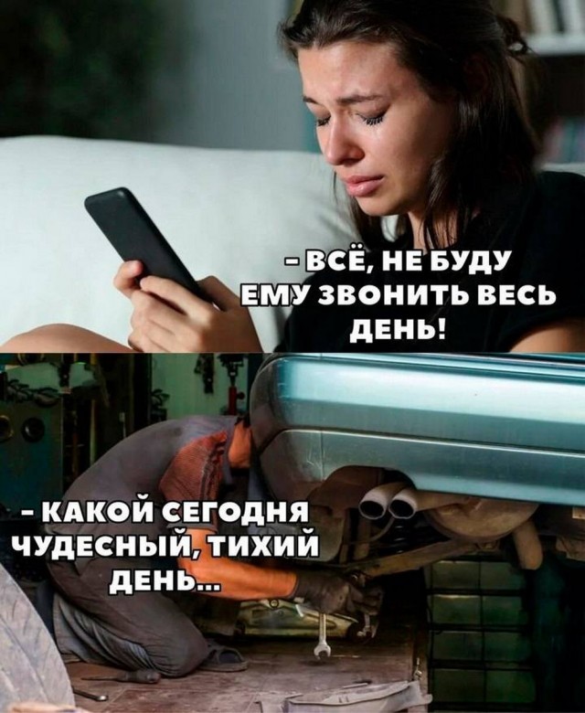 Картинки разные с надписями и без