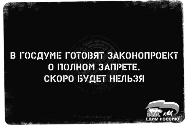 Власти запретят детям пользоваться электросамокатами, а взрослых обяжут получать права на их вождени