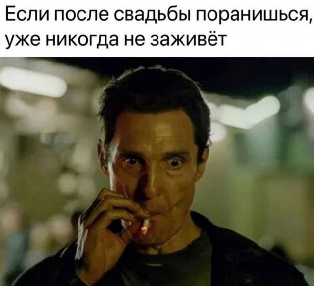 Веселые картики во вторник 29.10