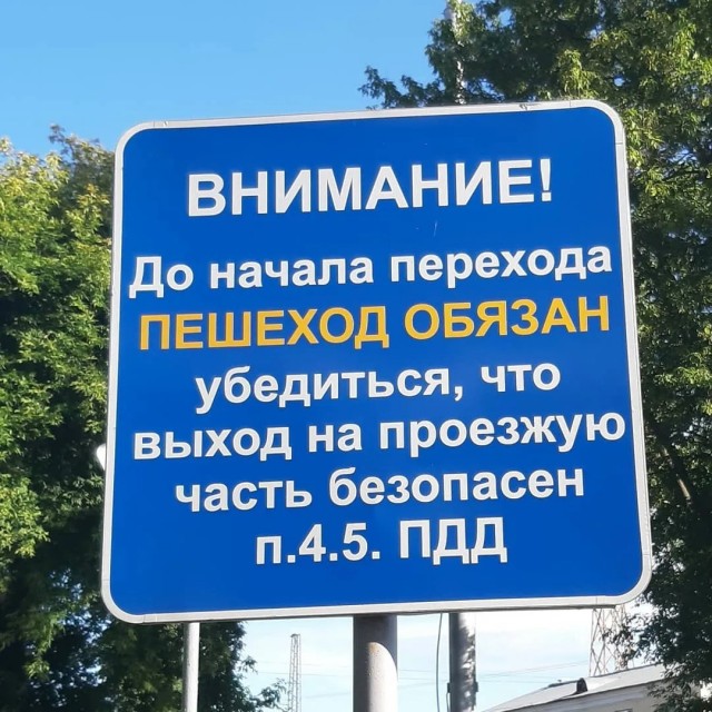 В Татарстане автомобилист проехал на красный и насмерть сбил пешеходов