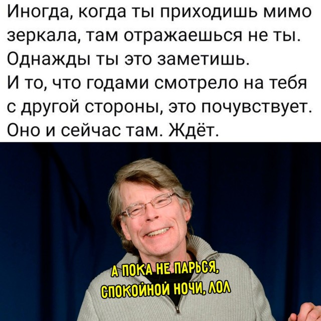 Весёлый полтишок 19.12.24