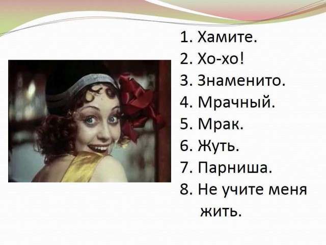 В Калининградской области начнут выдавать социальные продуктовые карты