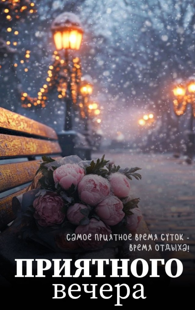 Картинков вам разных.