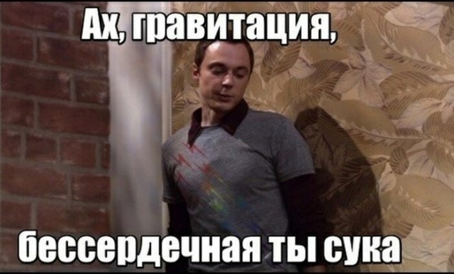 Скарлетт Йойоханссон
