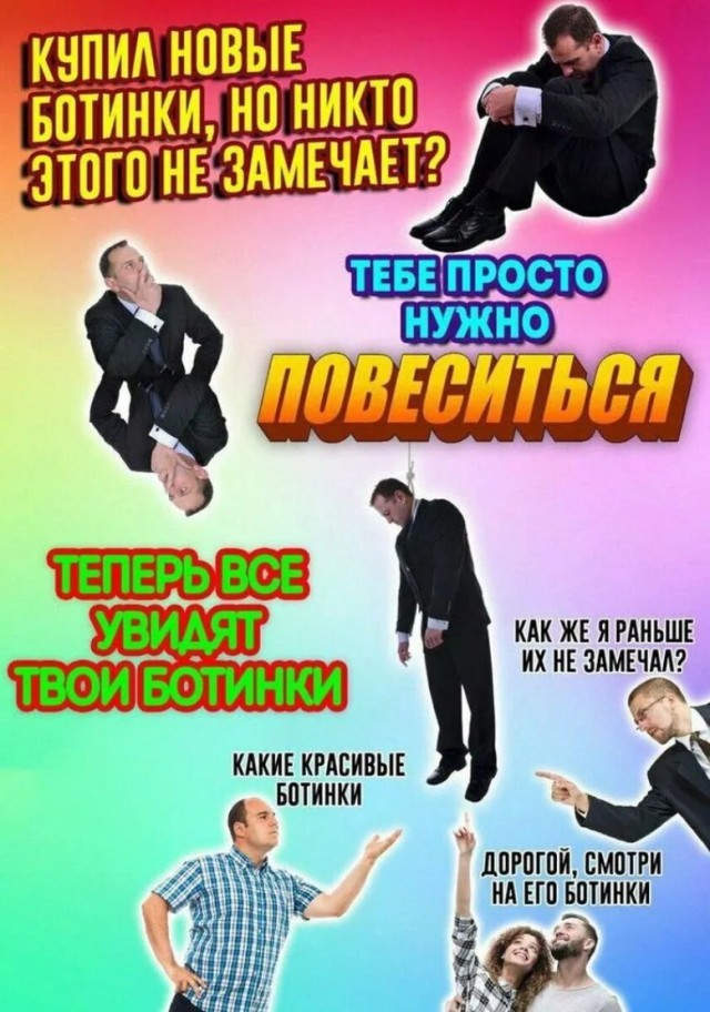 Завалялось тут случайно немного забавных картинок