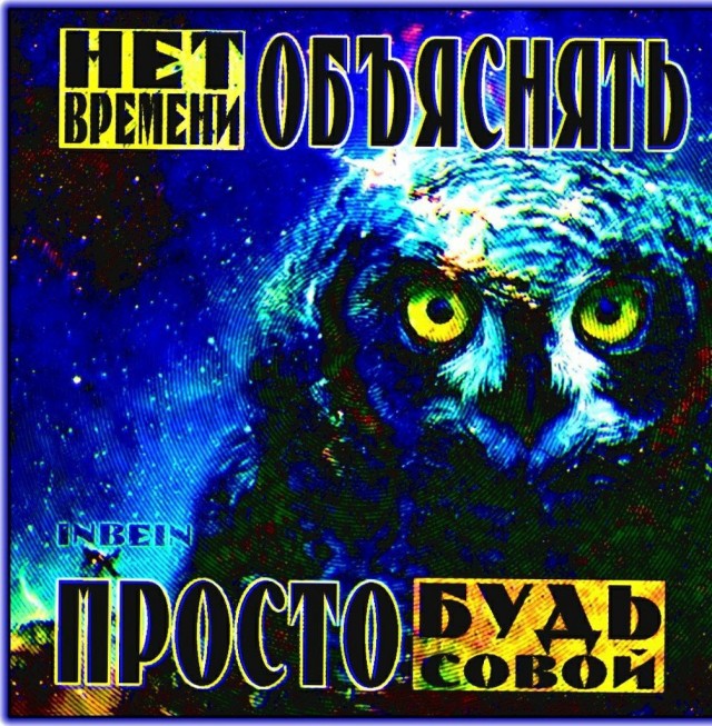 Немножко случайных картинок