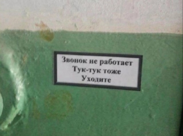 Завалялось тут случайно немного забавных картинок
