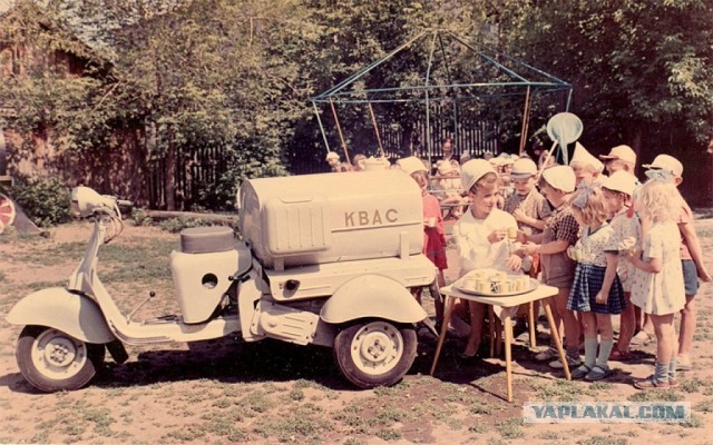Автолавка