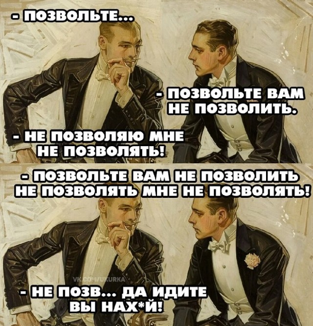 Картинки разные с надписями и без