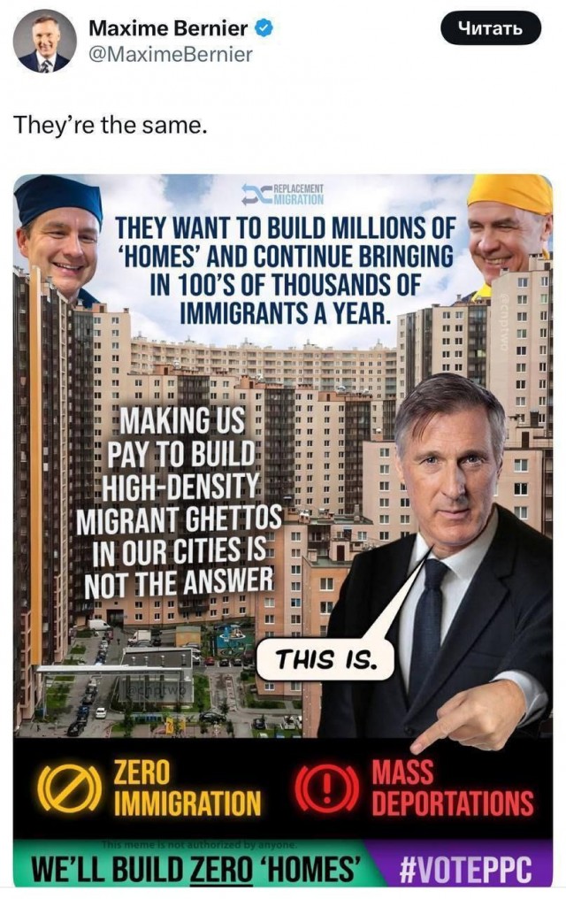 Ковид, Цифровая валюта и прочие радости