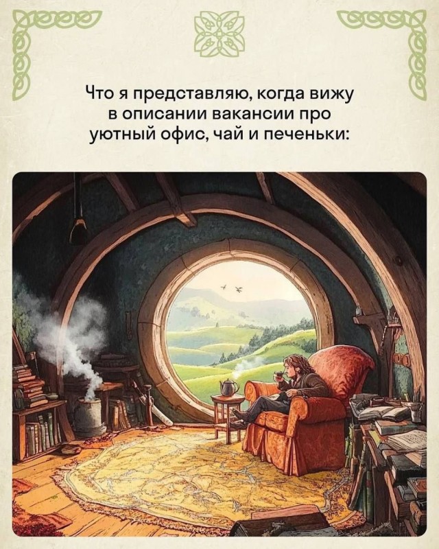 Завалялось тут случайно немного забавных картинок