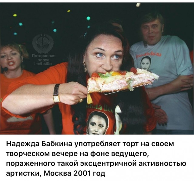 Интересные снимки известных людей. 16.06.25