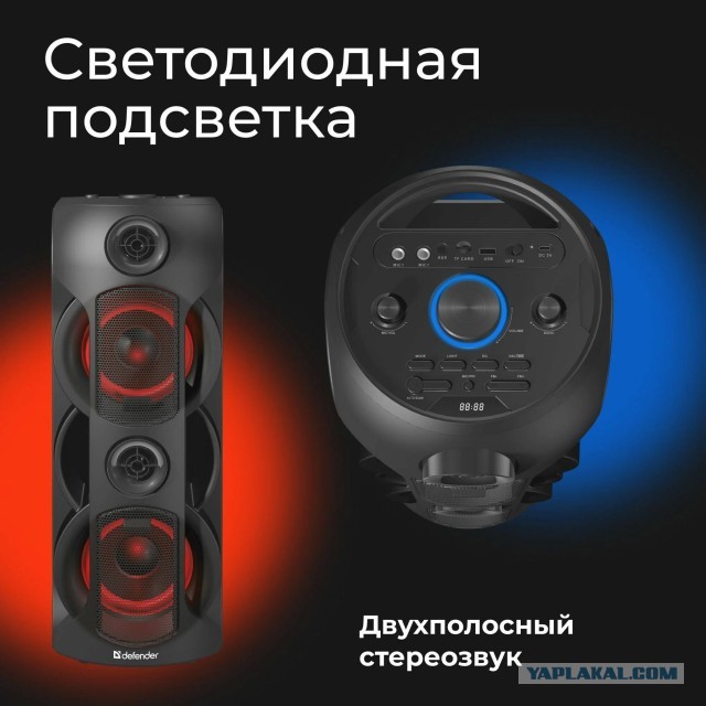 Вот это отдохнули ребята
