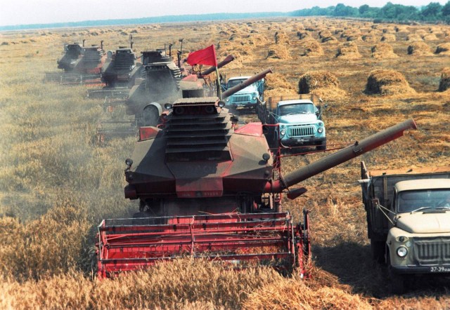​ Фотографии из прошлого нашей страны – 115