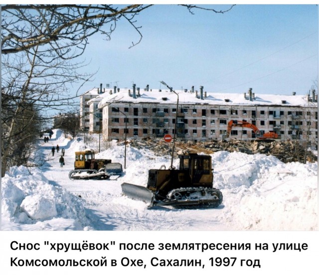 Интересные фотографии 1990х 24.08.25