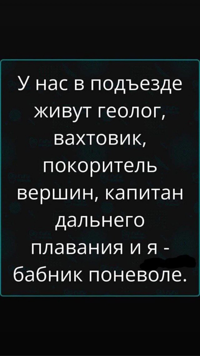 Картинки для деградации 29 (разной степени свежести)