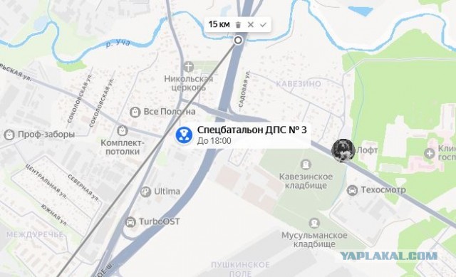 Классика развода на Ярославке. ±15 км. от МКАД.