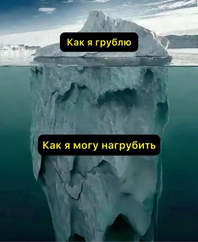 Так себе картинки 15.09.25