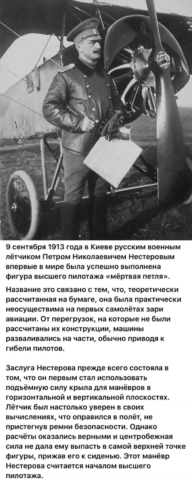 Сентябрьское настроение. Часть вторая.