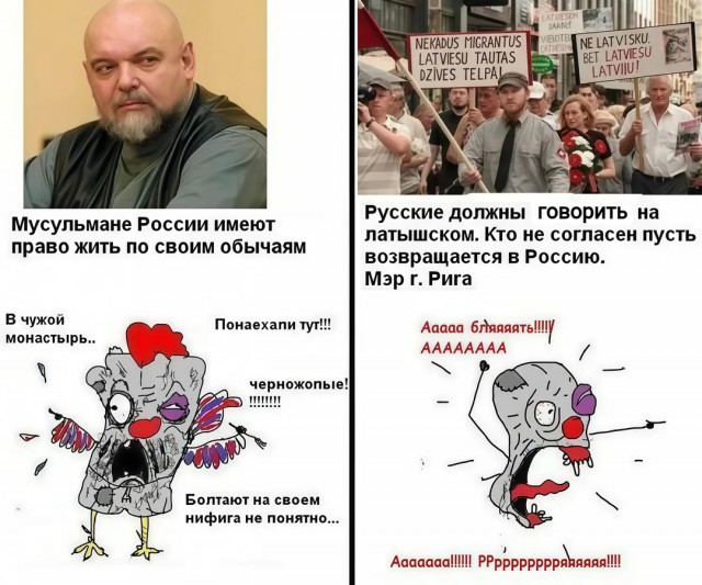 Латвия обязала свыше 800 граждан России покинуть страну до 13 октября
