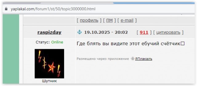 3000000