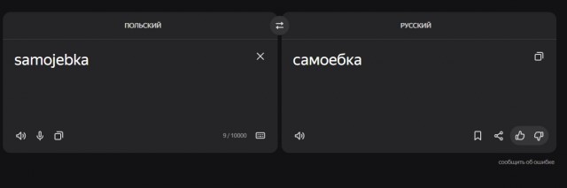 Четверговые картинки.