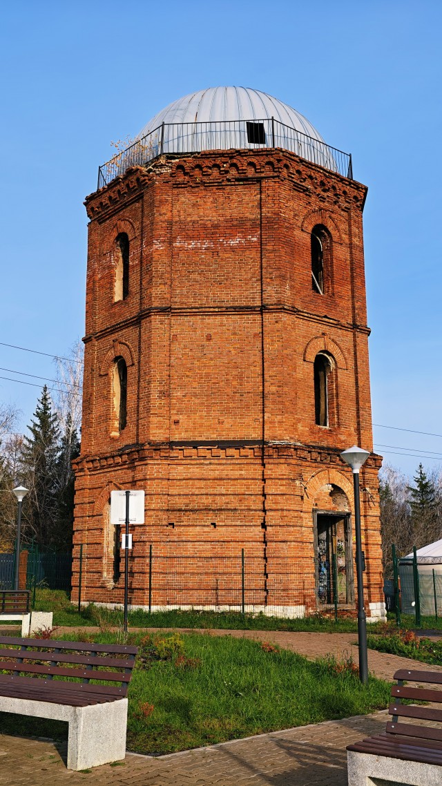 Айгир